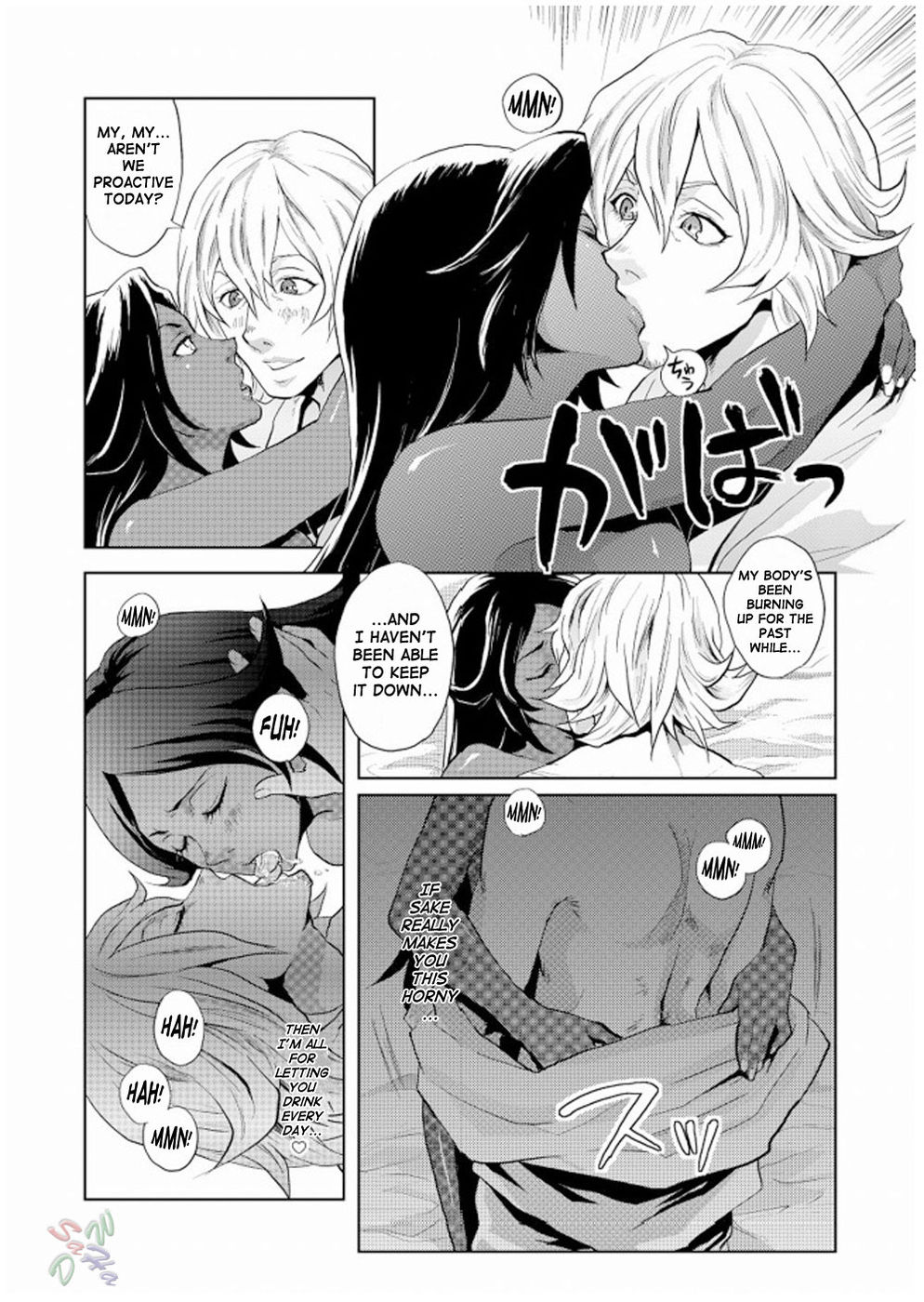 Hentai Manga Comic-My Sweet Drunker & The Fake Doll-v22m-Read-6